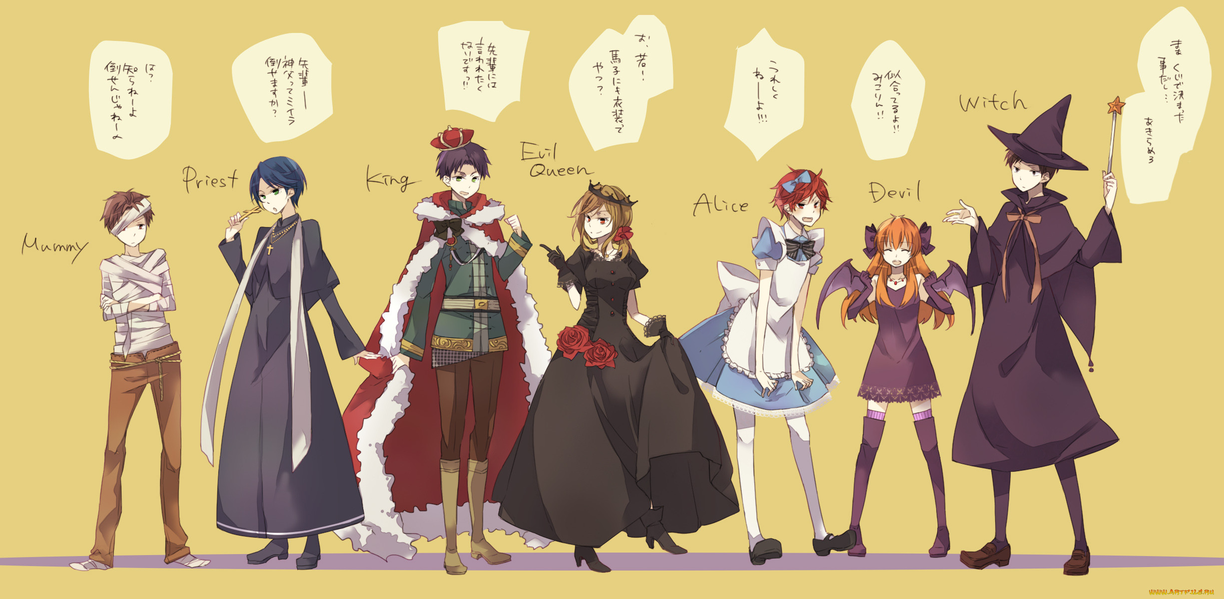 , gekkan shoujo nozaki-kun, 
